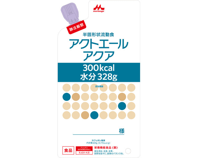 Actair Aqua R (300) / 0656035 400g 1 case (20 pieces)