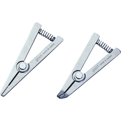 구트 히트 클립 L/S형 세트 H-2SL 1 S