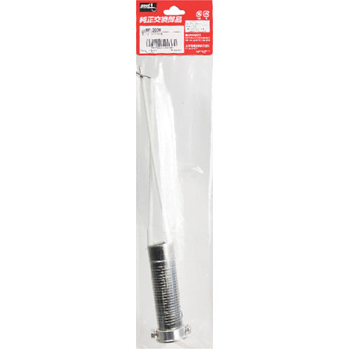 GUT Replacement Heater for HP-300 HP-300H 1 pc