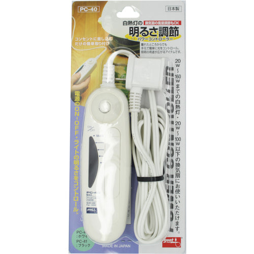 굿 파워 컨트롤러(흰색) PC-40 1개