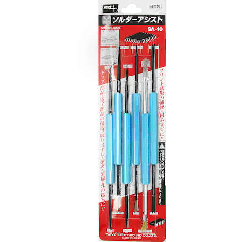 グット ソルダーアシスト6本組 SA-10 1 S