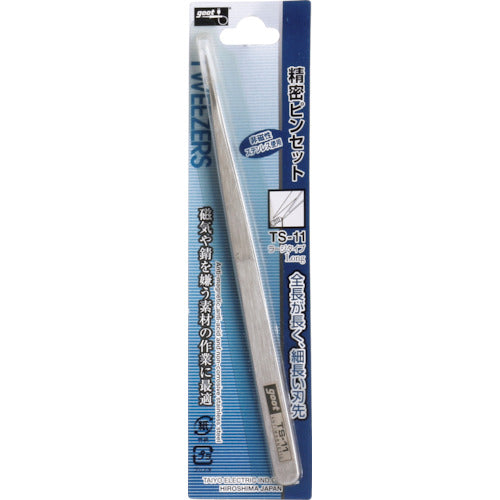 GUT Precision Large Tweezers TS-11 1 pc