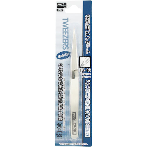 GUT Reverse Action Tweezers, Fine Tip, Small, TS-16, 1 pc