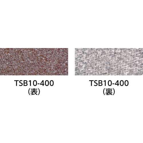 TRUSCO スモールベルト 12X330 #280 (50本入) TSB12-280 1 箱