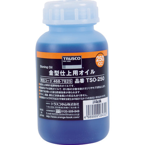 TRUSCO Mold Finishing Oil 250cc TSO-250 1 pc