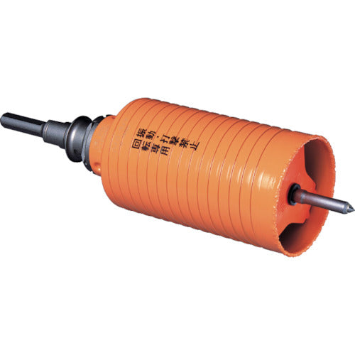 Miyanaga Dry Hyper Diamond Core Drill Set SDS Plus Shank Φ65 PCHP065R 1 piece
