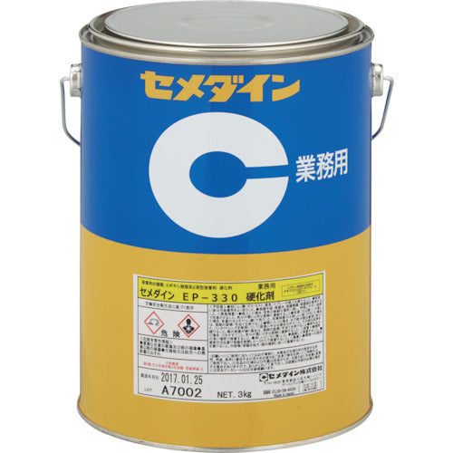 Cemedine EP330 Hardener 3kg AP-082 AP-082 1 can