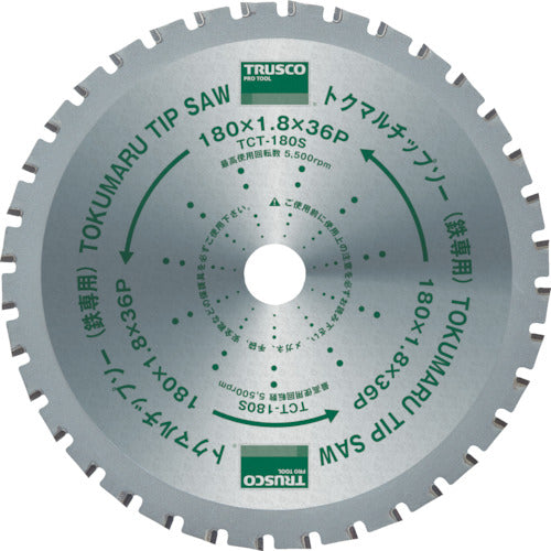 TRUSCO Tokumaru Tip Saw for Iron Φ180 TCT-180S 1 piece