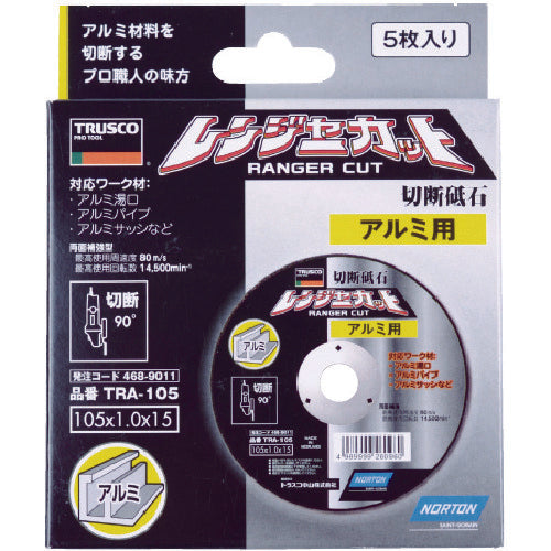 TRUSCO 切断砥石 レンジャーカット アルミ用 105X1.0X15 TRA-105 5 枚