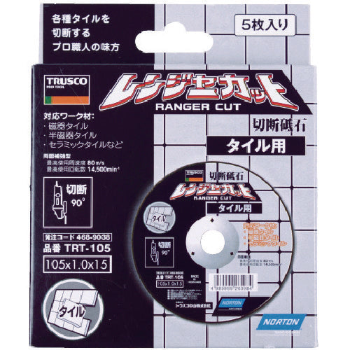 TRUSCO 切断砥石 レンジャーカット タイル用 105X1.0X15 TRT-105 5 枚