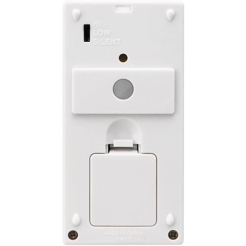 Dretec Digital Timer "Slim Cube" White T-617WT 1 unit