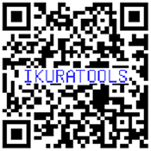 양육 핸디 커터 185(30026) IS-HCT185 1대