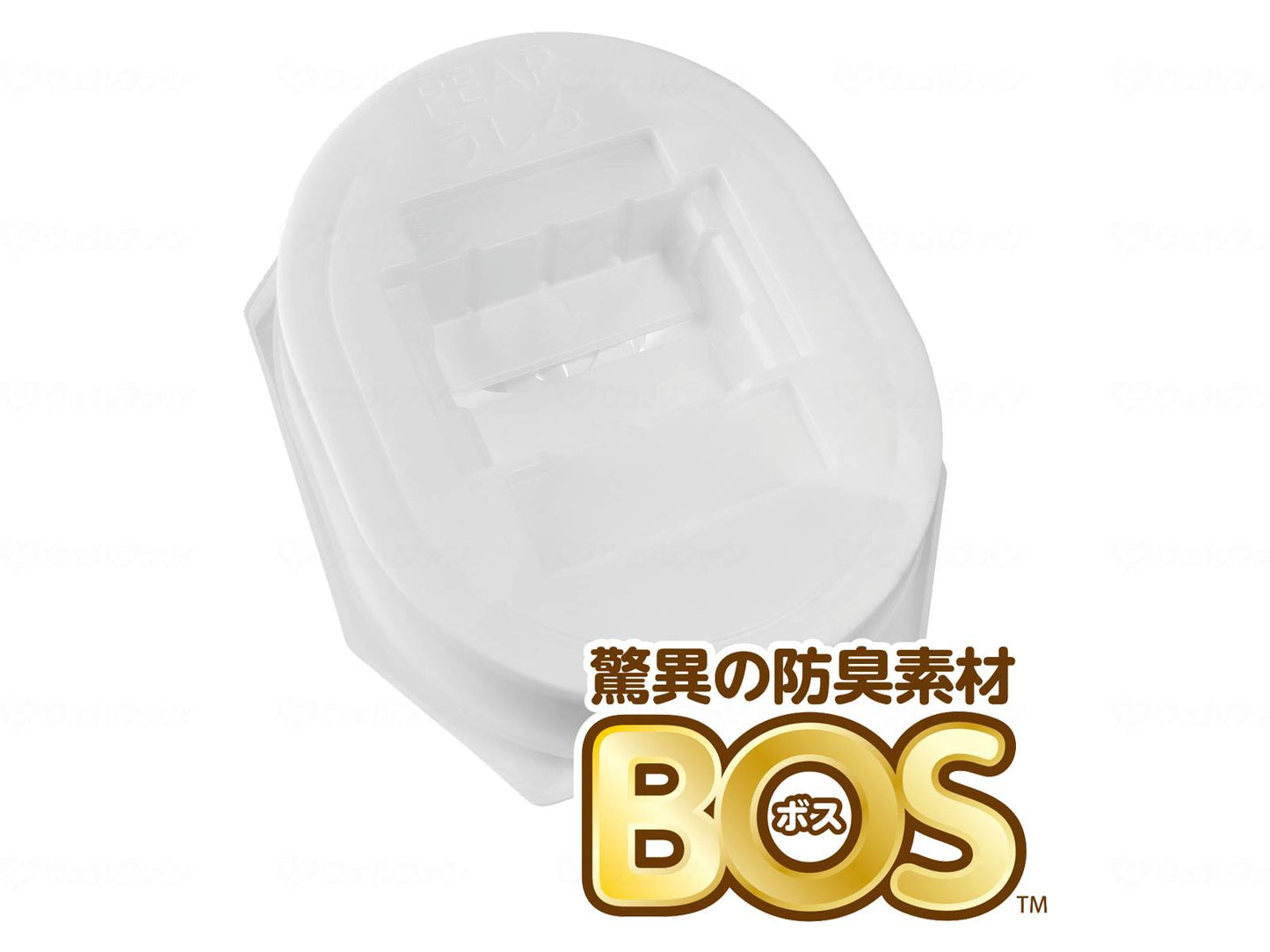 Nippon Safety Film Cassette BOS Type