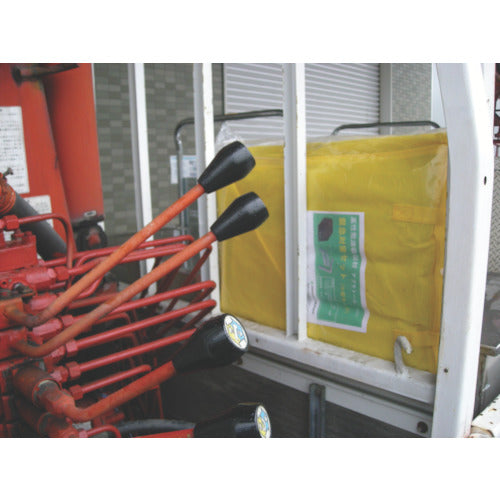 JOHNAN 吸収材キット 油吸収材 アブラトール 緊急対策セット 小型タイプ (1S=1袋) KS101 1 S