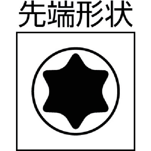 Wera 967SPKL / 10SMN 멀티 컬러 토크 스키 세트 073599 1 S