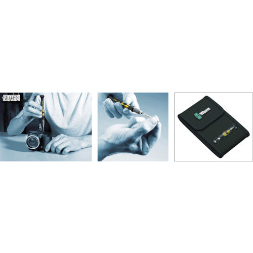 Wera 1013 クラフトフォーム マイクロESDドライバーセット 073671 1 S