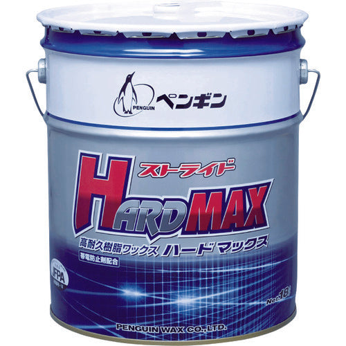 ペンギン 樹脂ワックス ストライドハードマックス 18L 6455 1 缶