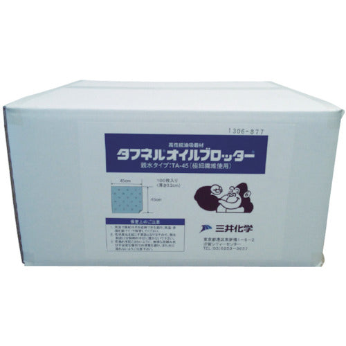 엠·에이라이프 유흡착재 터프넬 오일 블로터 매트상 친수 타입 450×450mm 두께 2mm(100장입) TA-45 1상자