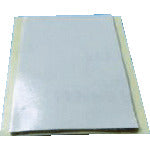 Nitto Acrylic Foam Strong Adhesive Double-Sided Tape Hyper Joint H9012 Sheet Type 1.2mm x 110mm x 200mm (5 Sheets) H9012-K 1 Bag