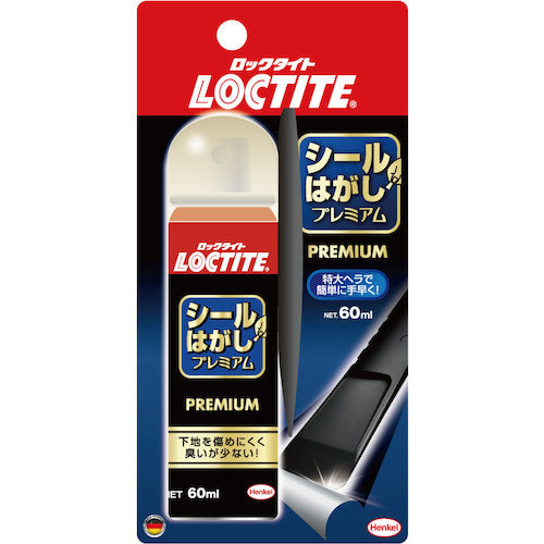 ヘンケル ロックタイト シールはがしプレミアム 60ml DSP-601 1 本