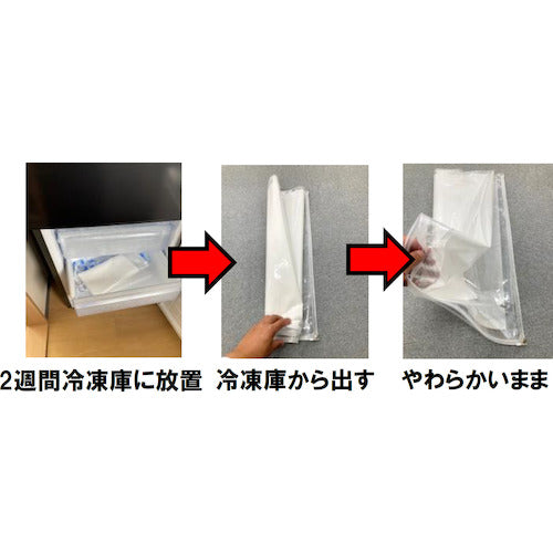 YUYPRO カチカチレスL字開き図面ケース Y-GZ003 1 枚