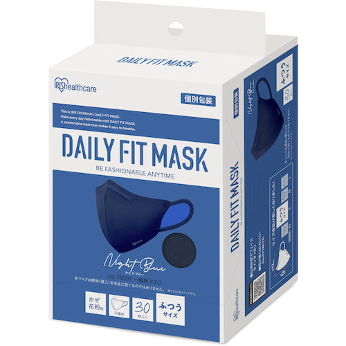 IRIS 296475 DAILY FIT MASK 立体 ふつうサイズ 30枚入 ナイトブルー RK-F30SXN 1 箱