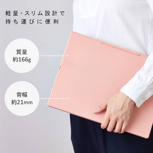 KING JIM EMILy スリムケースファイル 黒 EY237-BK 1 冊