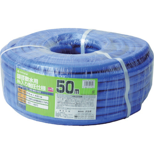 タカギ ガーデン耐圧 15×20 50M PH04015FJ050TM 1 巻