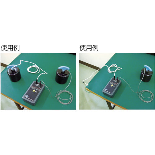 HOZAN 【売切廃番】 履物用電極 F-102 1 個