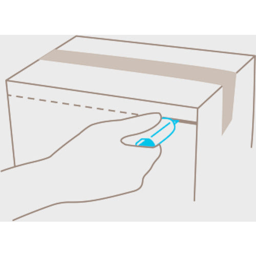 martor セーフティカッター SECUPRO 625 替刃無償キャンペーン 625001FBCP 1 S