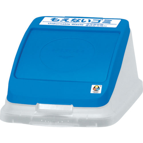 Aron Separation Pail CN22/30 Push Lid Non-flammable Blue 585135 1 pc
