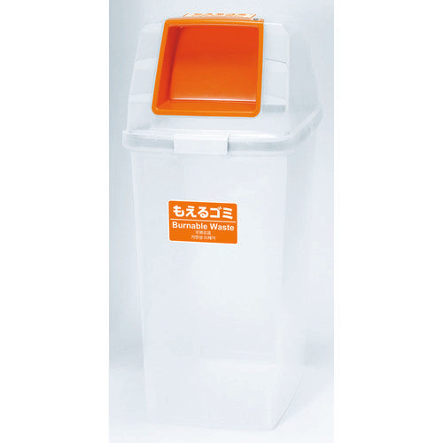 Aron Separation Pail CN90 Body Capacity 90L 585268 1 pc