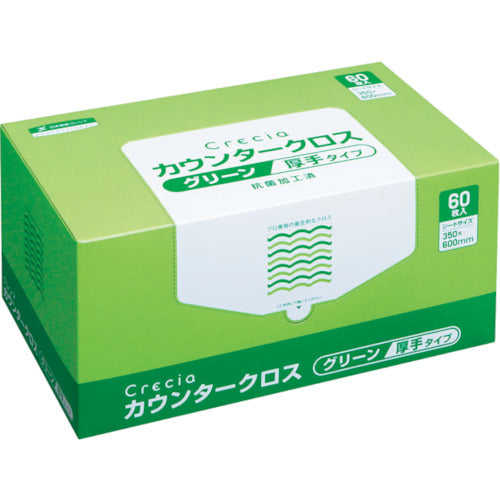 CRECIA Counter Cloth, Thick Type, Green, 65312 1 CS