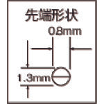 후지 화살 미니 테크 쇼트 노즈 라디오 펜치 MP9A-110 1 쵸