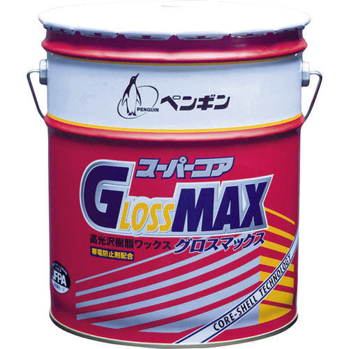 ペンギン 樹脂ワックス スーパーコアグロスマックス 18L 6452 1 缶