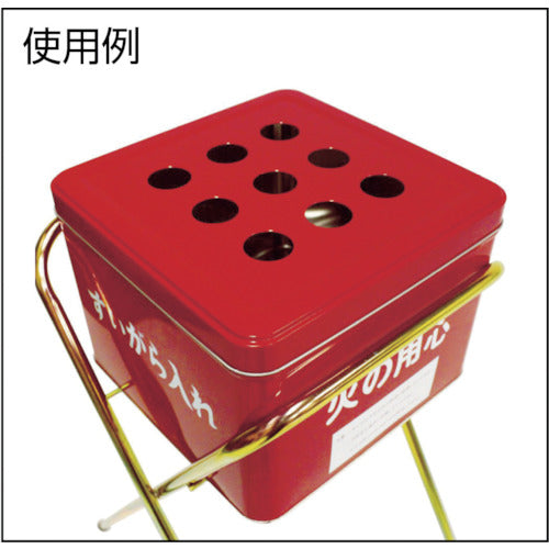 ミヅシマ 吸い殻スタンド(現場用) 2200600 1 台