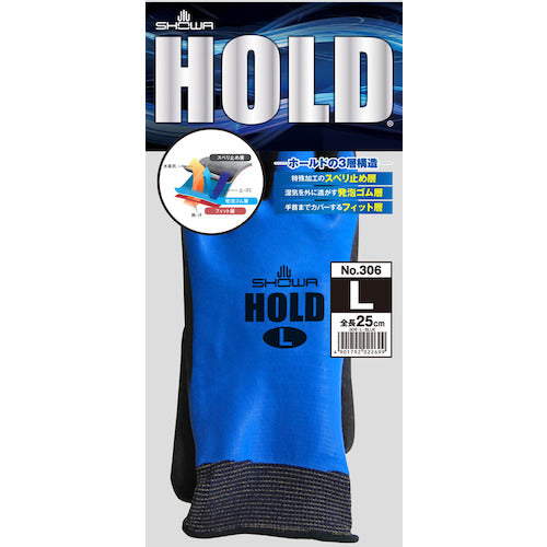 SHOWA 天然ゴム製フルコート手袋 ホールド Lサイズ NO306-L 1 双