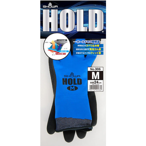 SHOWA 天然ゴム製フルコート手袋 ホールド Mサイズ NO306-M 1 双