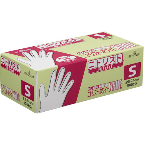 SHOWA Nitrile Rubber Disposable Gloves No. 884 Nitrist White 100 pieces S size NO884-S 1 box