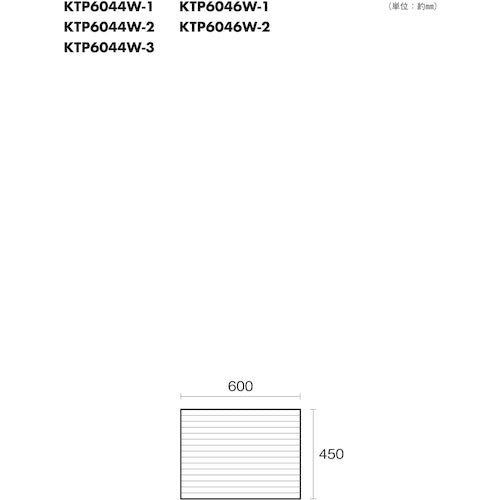 빛 폴리카 중공 보드 유백 반투명 450×600×4 KTP6044W-3 1장