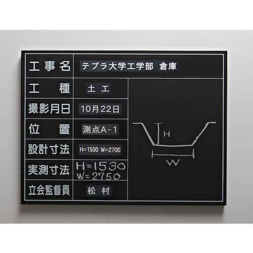KING JIM 【純正】「テプラ」PROテープ 6mm マットラベル透明/黒文字 長さ8m SB6T 1 個