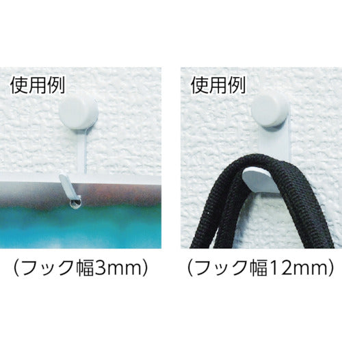 Hikari Plasterboard Hook, White, Wide (2 pieces) KSBH-100 1 PK