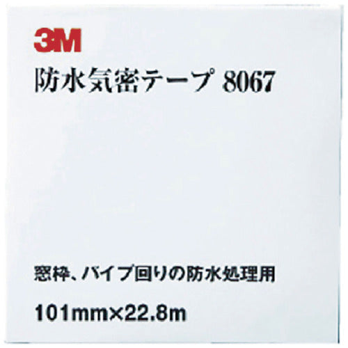 3M 防水気密テープ 8067 101mmX22.8m 8067 101X22 1 巻