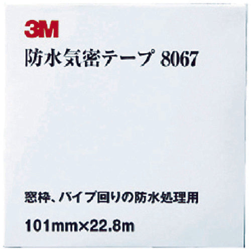 3M 방수 기밀 테이프 8067 50.8mmX22.8m 8067 50X22 1권