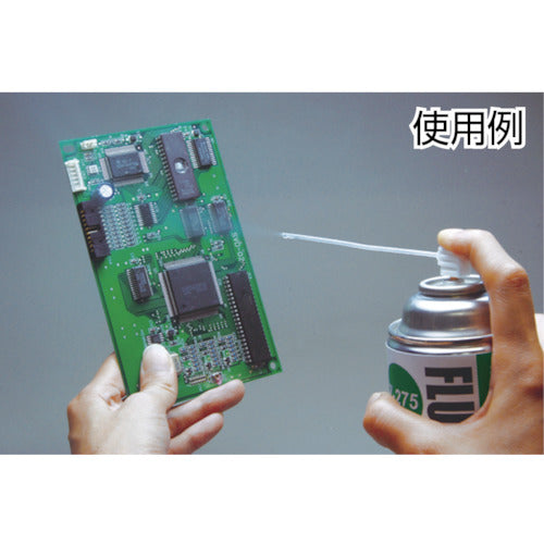 HOZAN Flux Cleaner Z-275 1 bottle