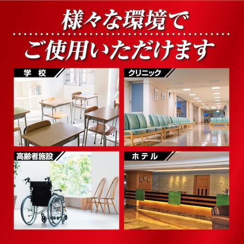 Rinrei Powerful Multi-Purpose Detergent NEW Pro Impact (Alkaline) 18L RECOBO 785105 1 pc