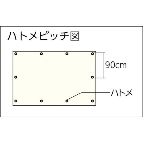ユタカメイク シート #3000ブルーシート大畳み 5.4m×7.2m (5枚入) PBZ-L14 1 箱