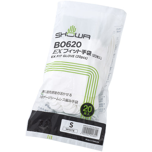 SHOWA EXフィット手袋20枚入り B0620 ホワイト Sサイズ B0620-SW 1 袋