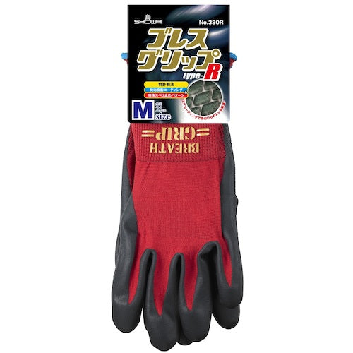SHOWA Nitrile Rubber Backless Gloves NO380R Breath Grip Type R Red Medium Size NO380R-MR 1 Pair