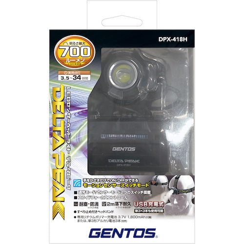 GENTOS ハイブリッド式LEDヘッドライト デルタピーク418H DPX-418H 1 台